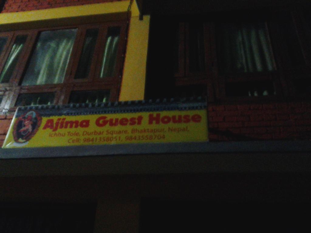 Ajima Guest House Bhaktapur Exterior photo