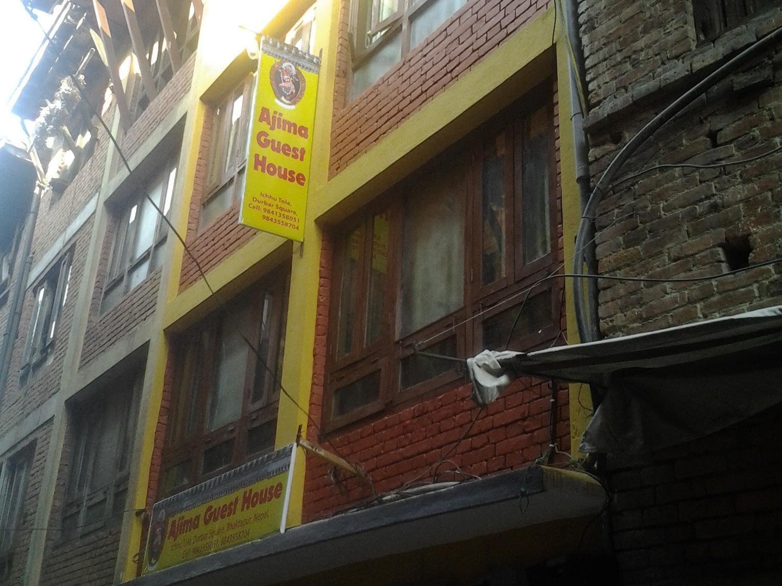 Ajima Guest House Bhaktapur Exterior photo
